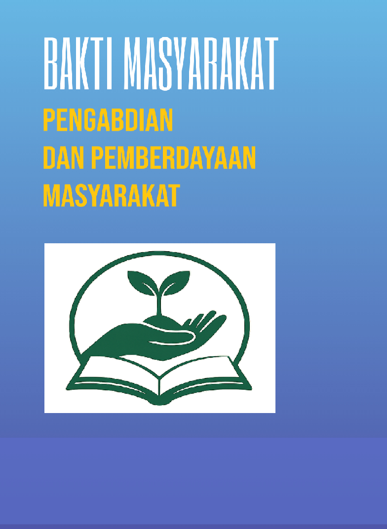 sampul